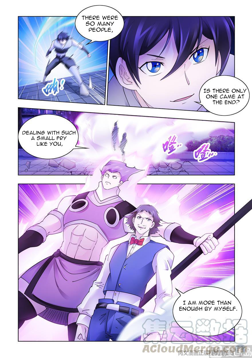 Page 5 of Chapter 307