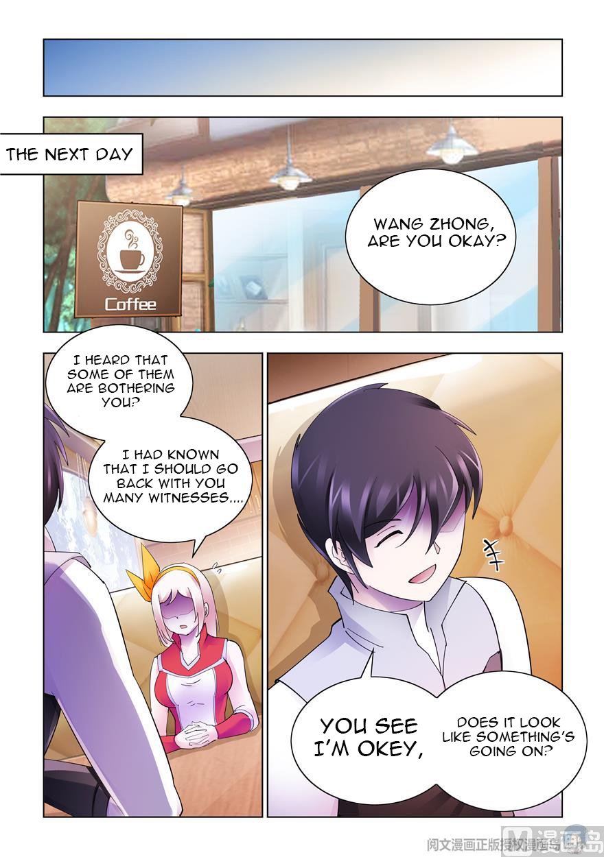 Page 12 of Chapter 307