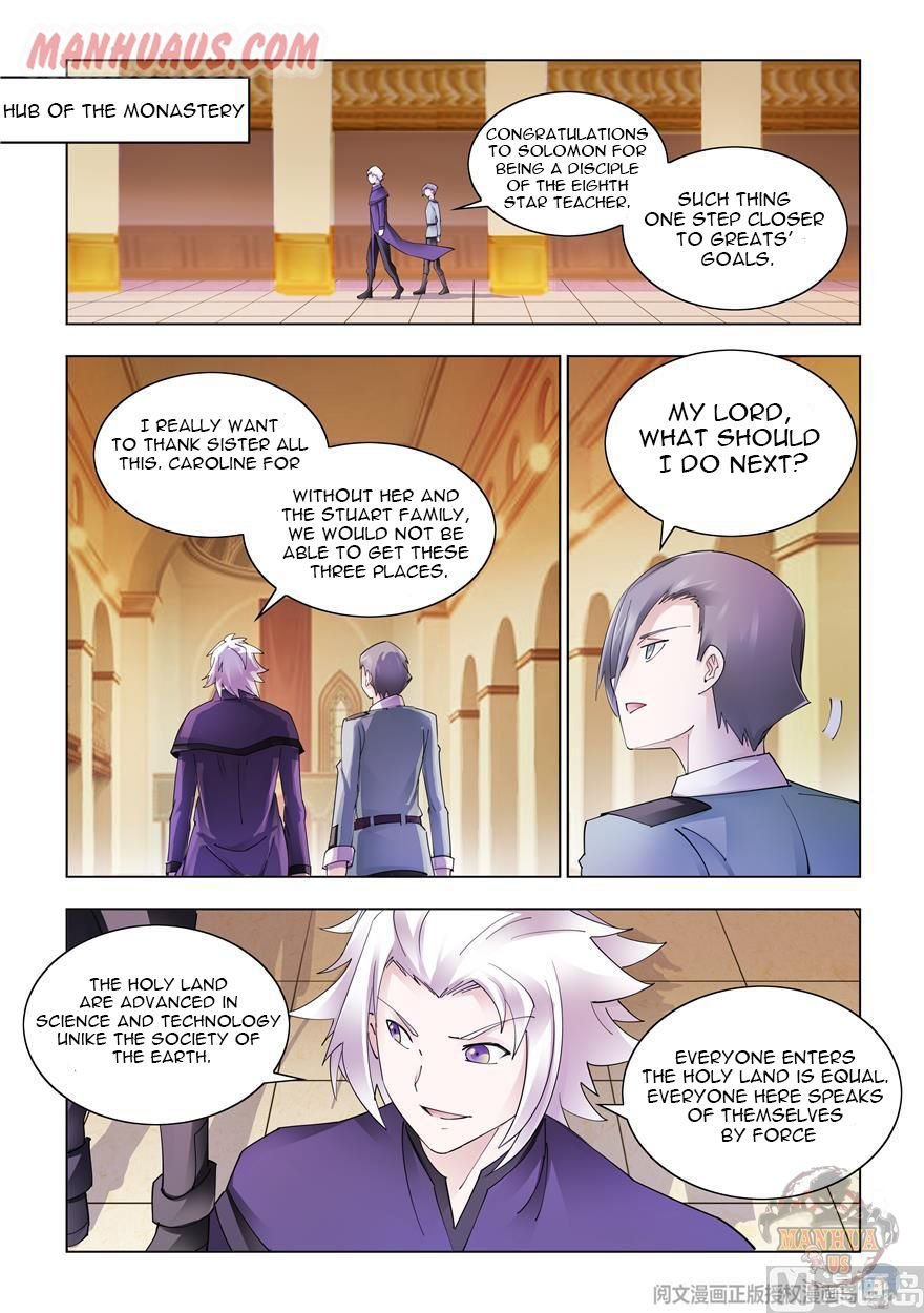 Page 1 of Chapter 308