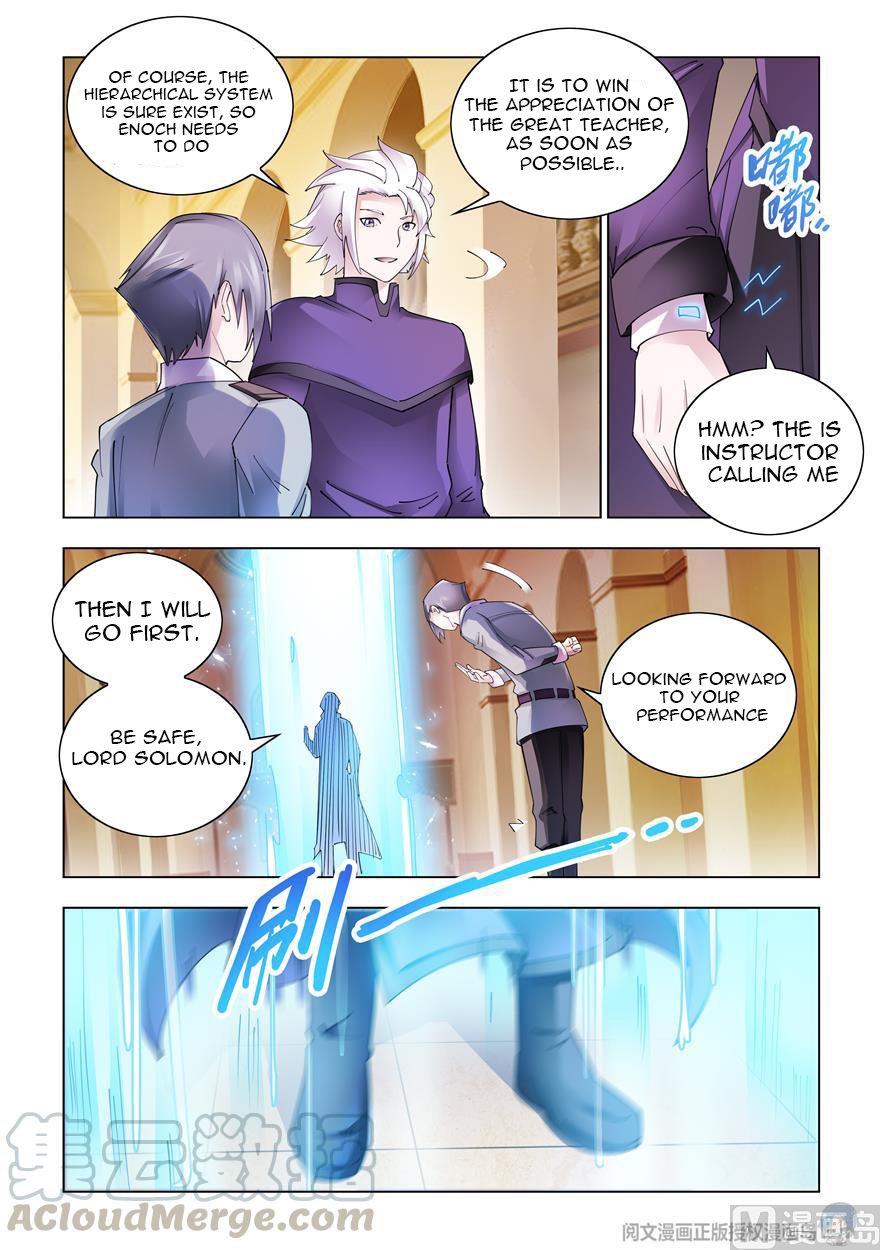 Page 2 of Chapter 308