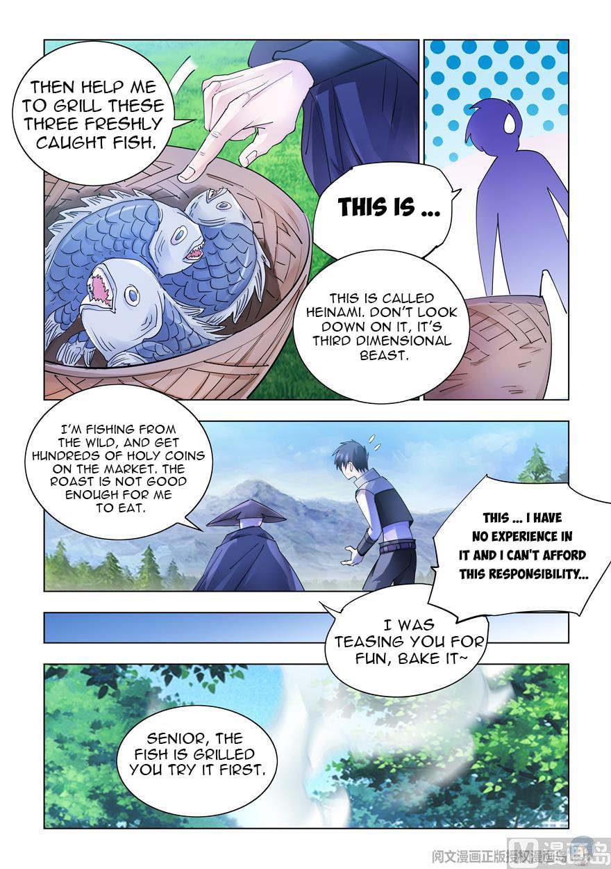 Page 9 of Chapter 308