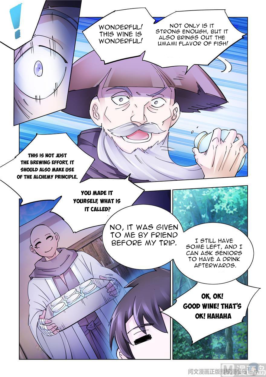 Page 11 of Chapter 308