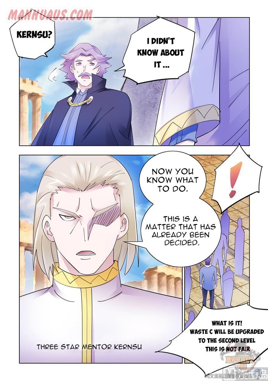 Page 5 of Chapter 309