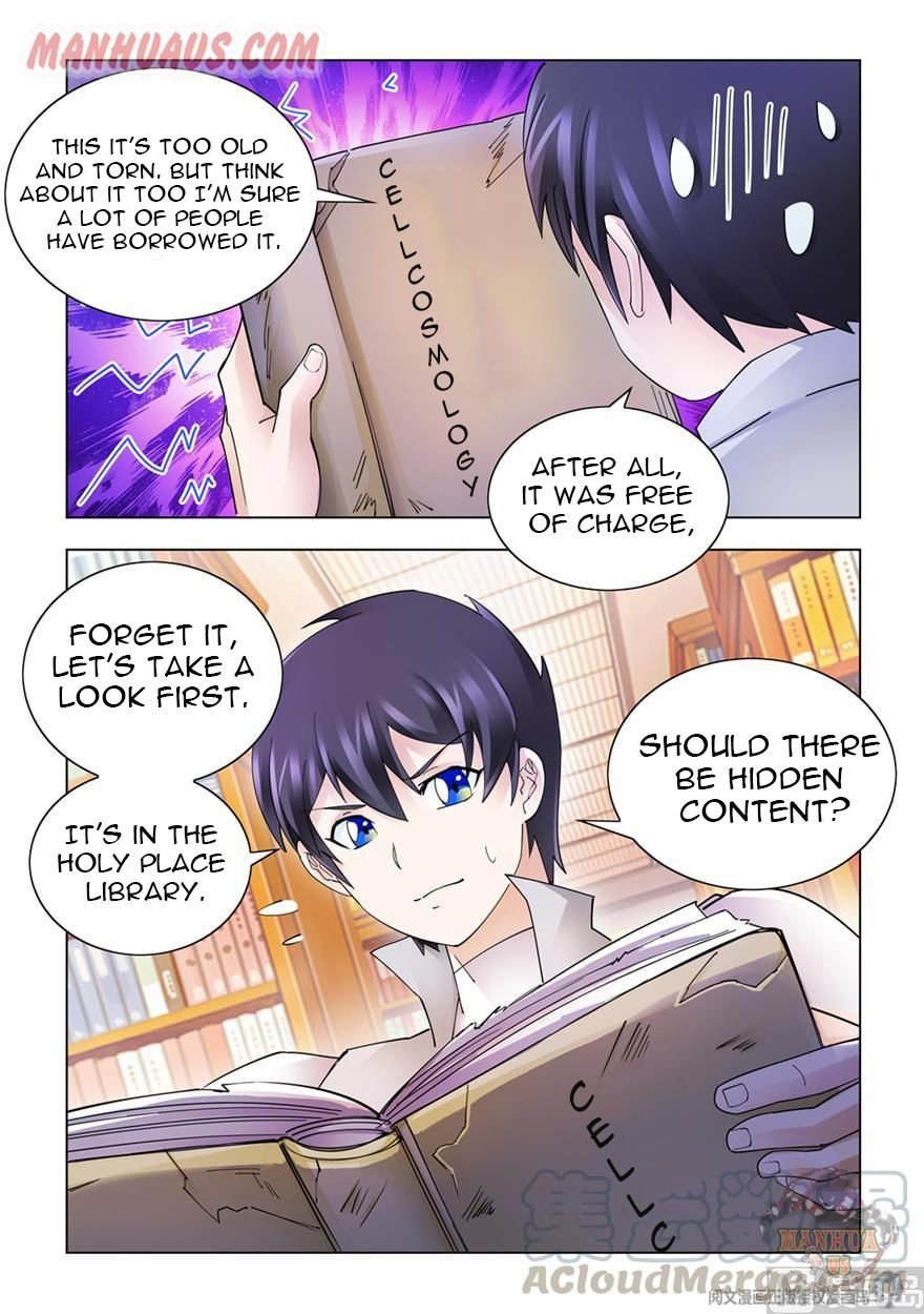 Page 12 of Chapter 309
