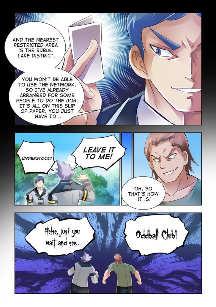 Page 6 of Chapter 31