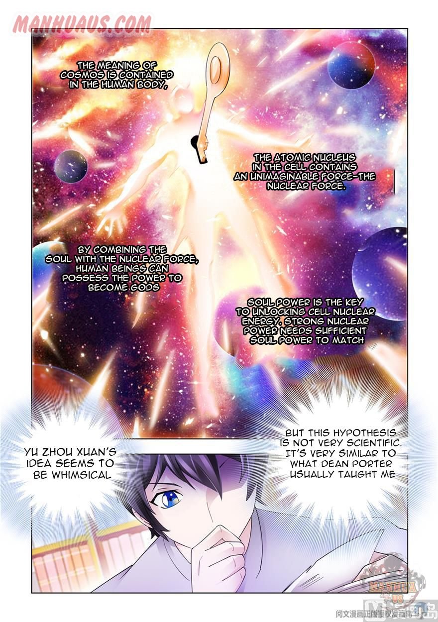 Page 1 of Chapter 310
