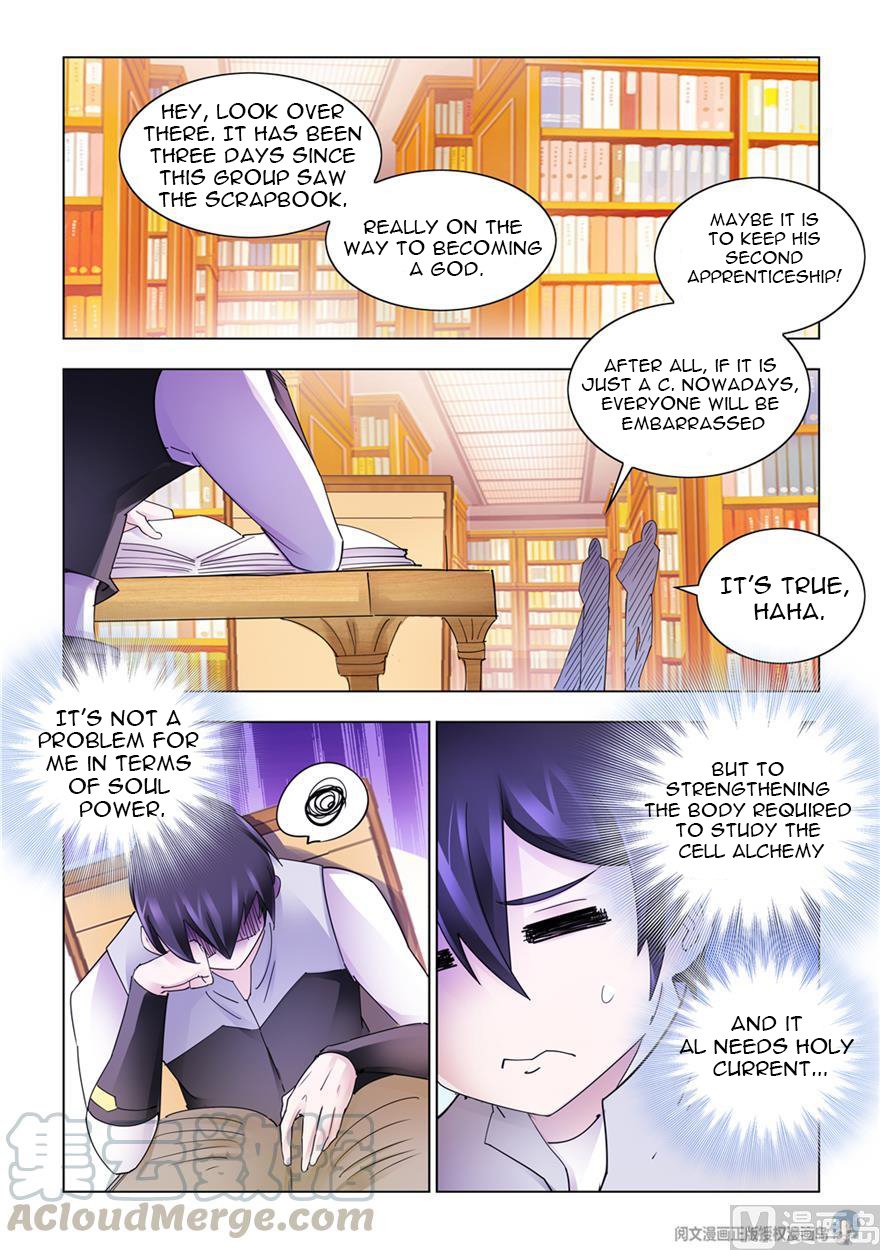 Page 2 of Chapter 310