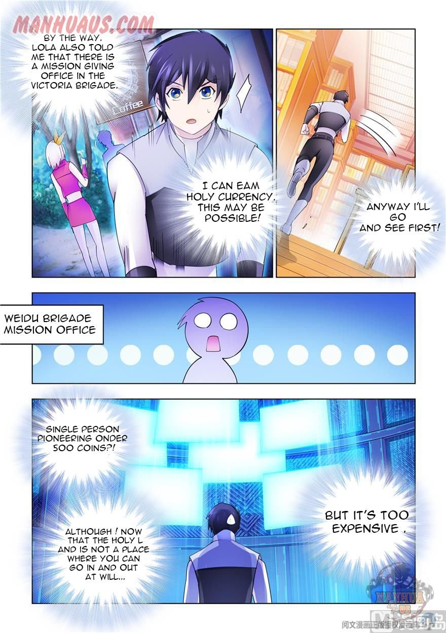 Page 3 of Chapter 310