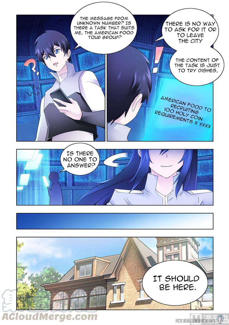 Page 6 of Chapter 310