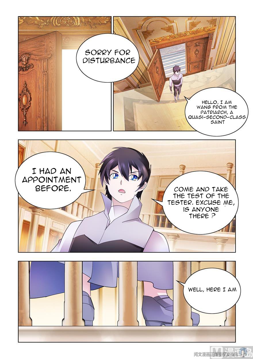 Page 7 of Chapter 310