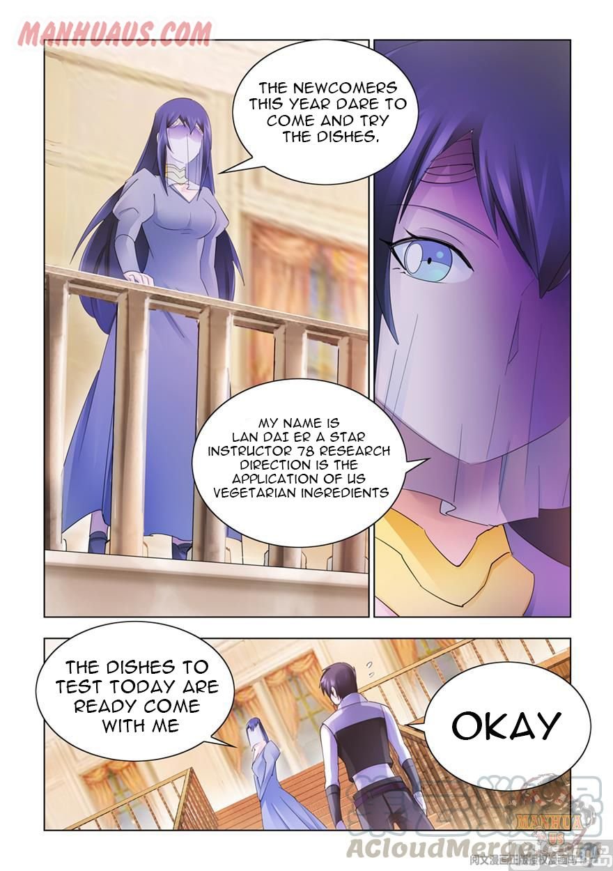 Page 8 of Chapter 310