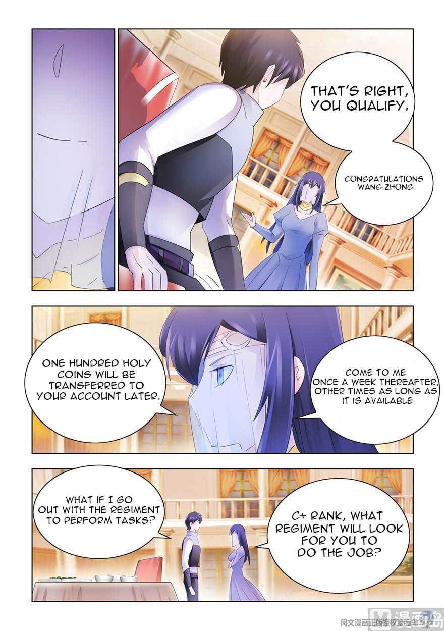 Page 11 of Chapter 310