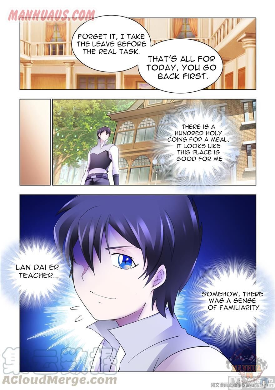 Page 12 of Chapter 310