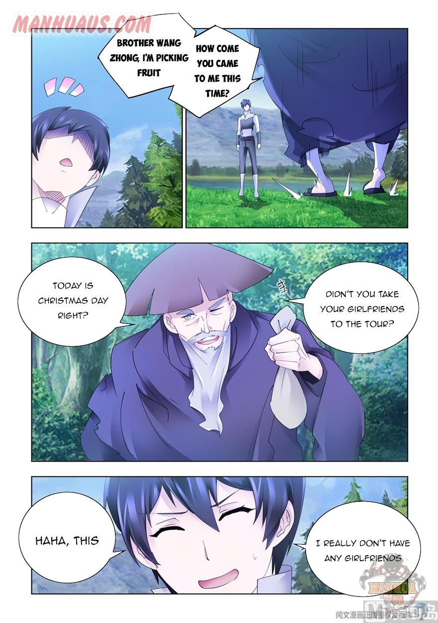 Page 4 of Chapter 311