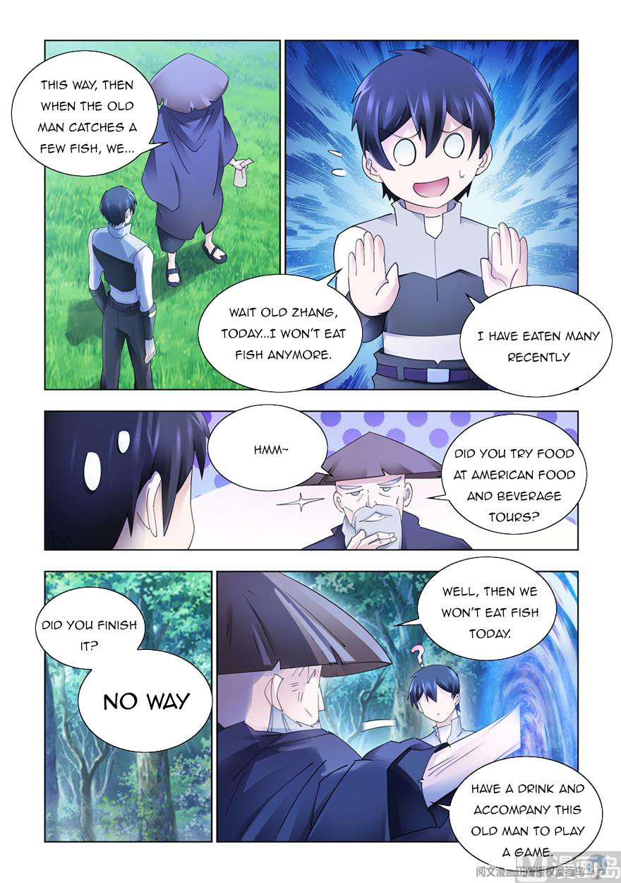 Page 6 of Chapter 311