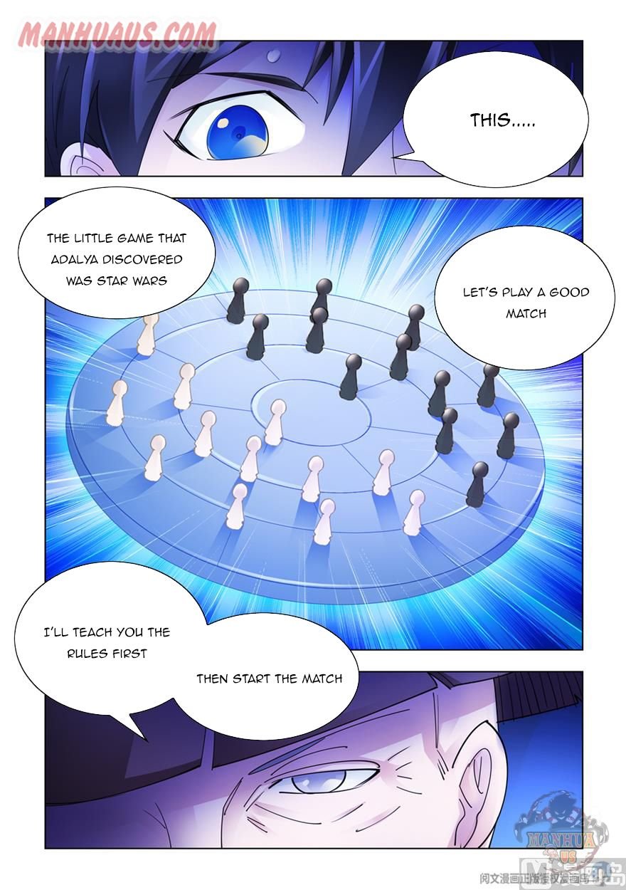 Page 7 of Chapter 311