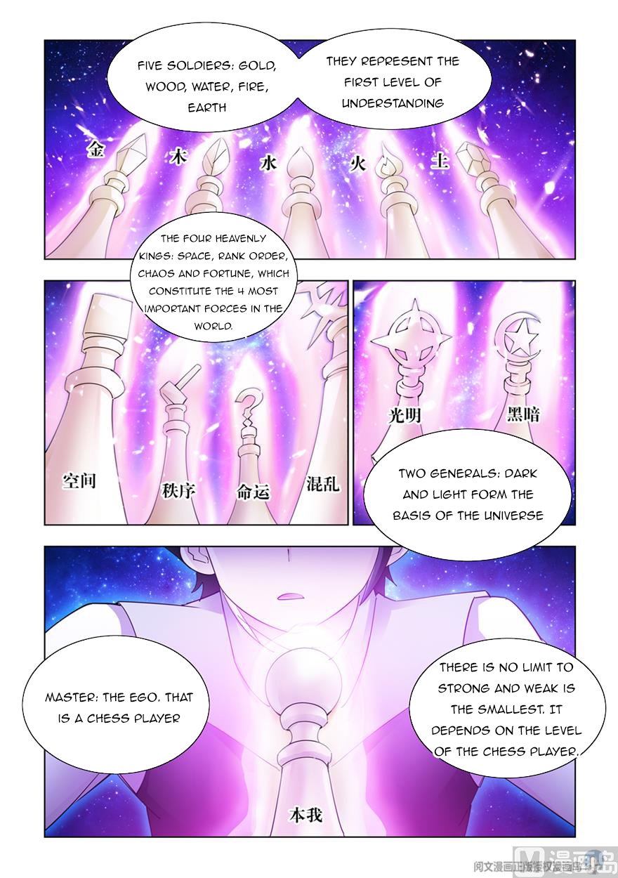 Page 9 of Chapter 311