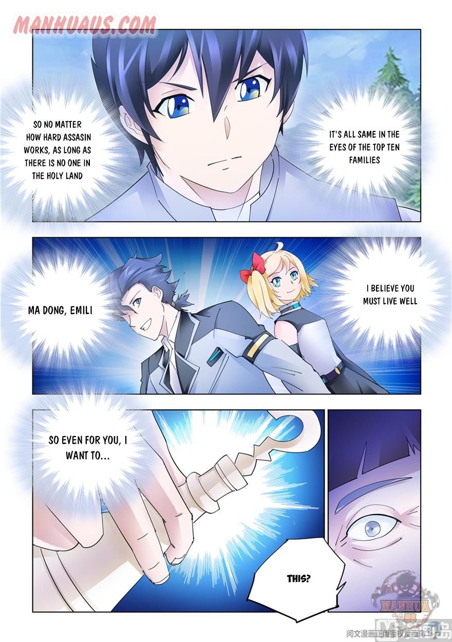 Page 13 of Chapter 311