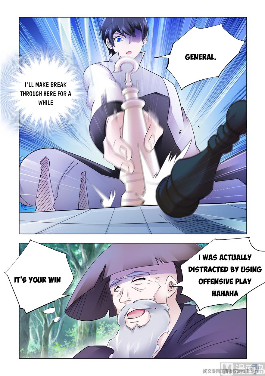 Page 15 of Chapter 311