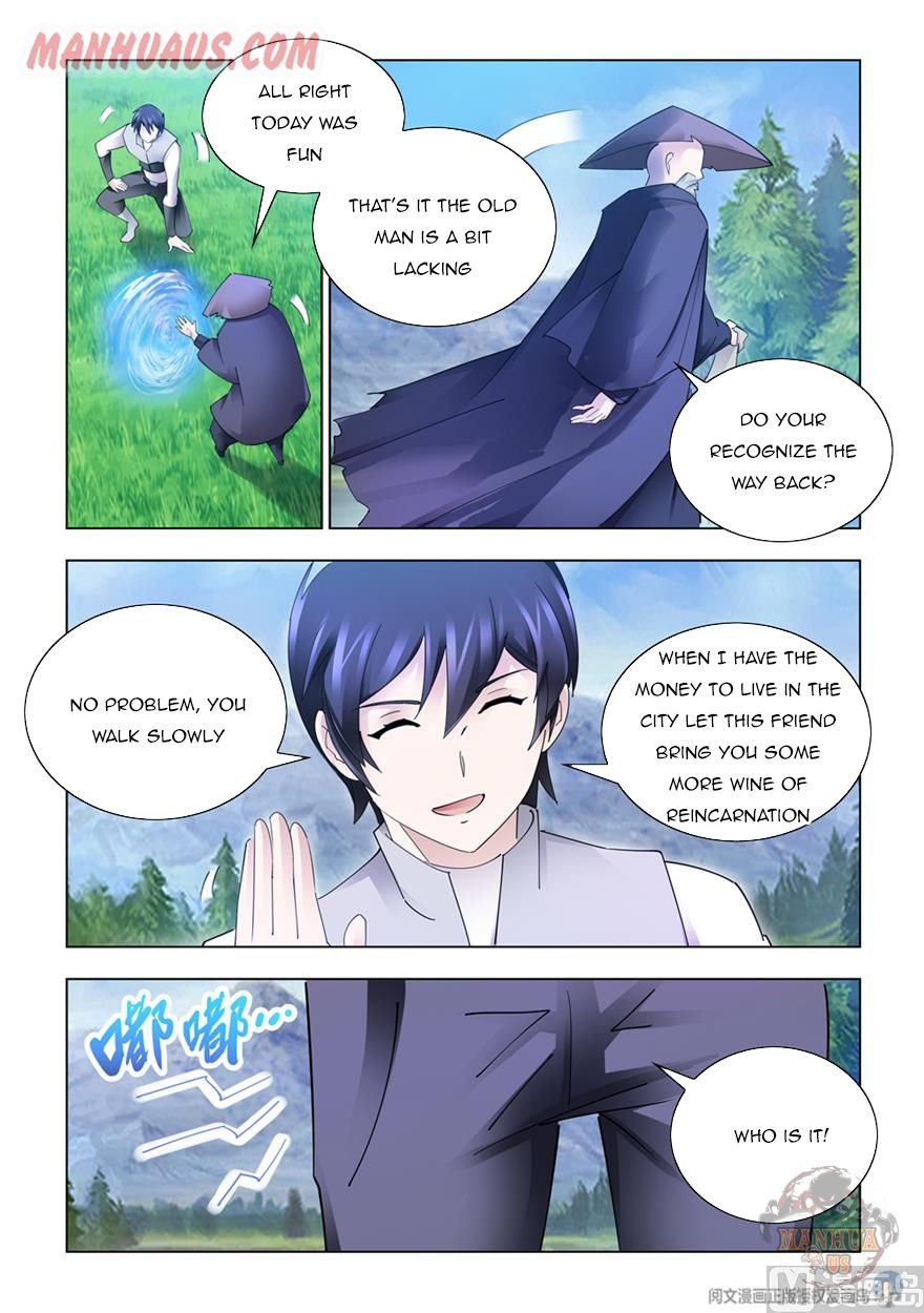 Page 16 of Chapter 311