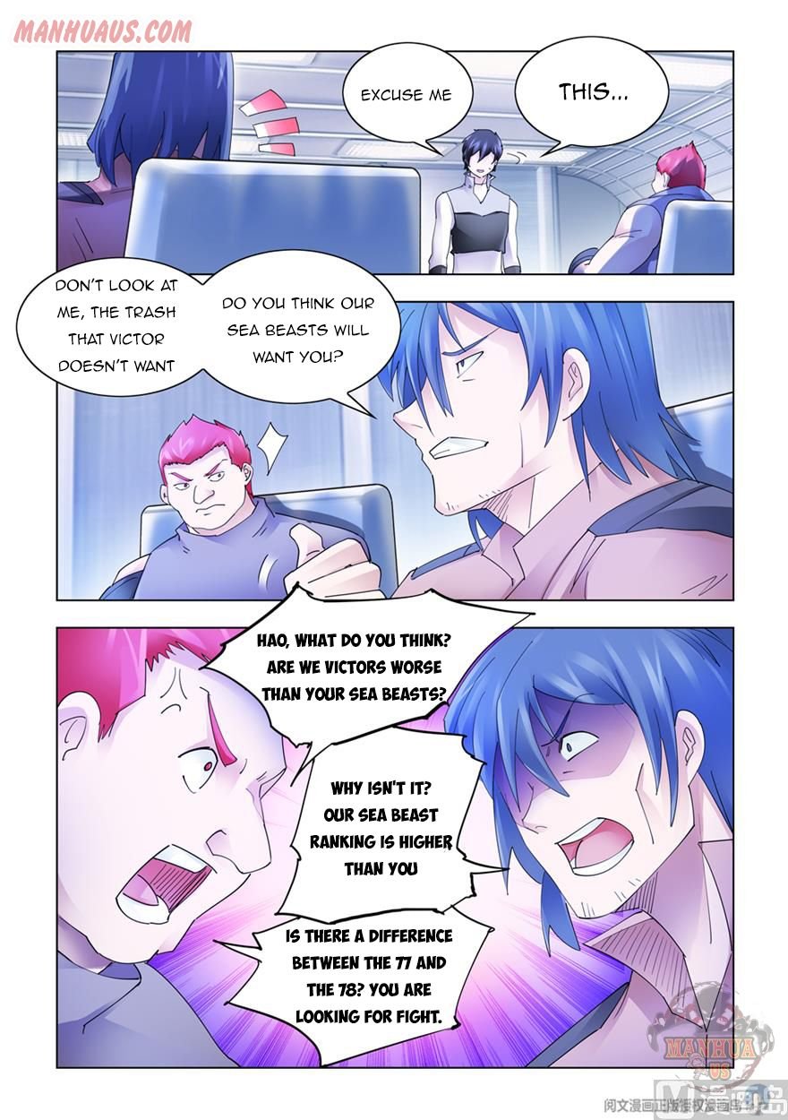 Page 3 of Chapter 312