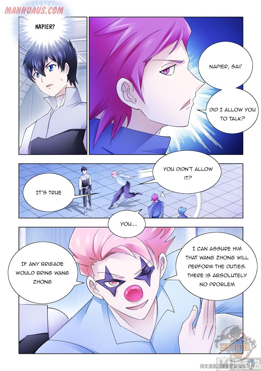 Page 7 of Chapter 312