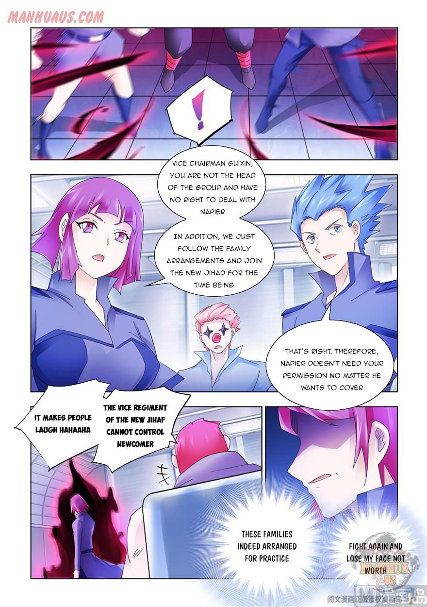 Page 8 of Chapter 312
