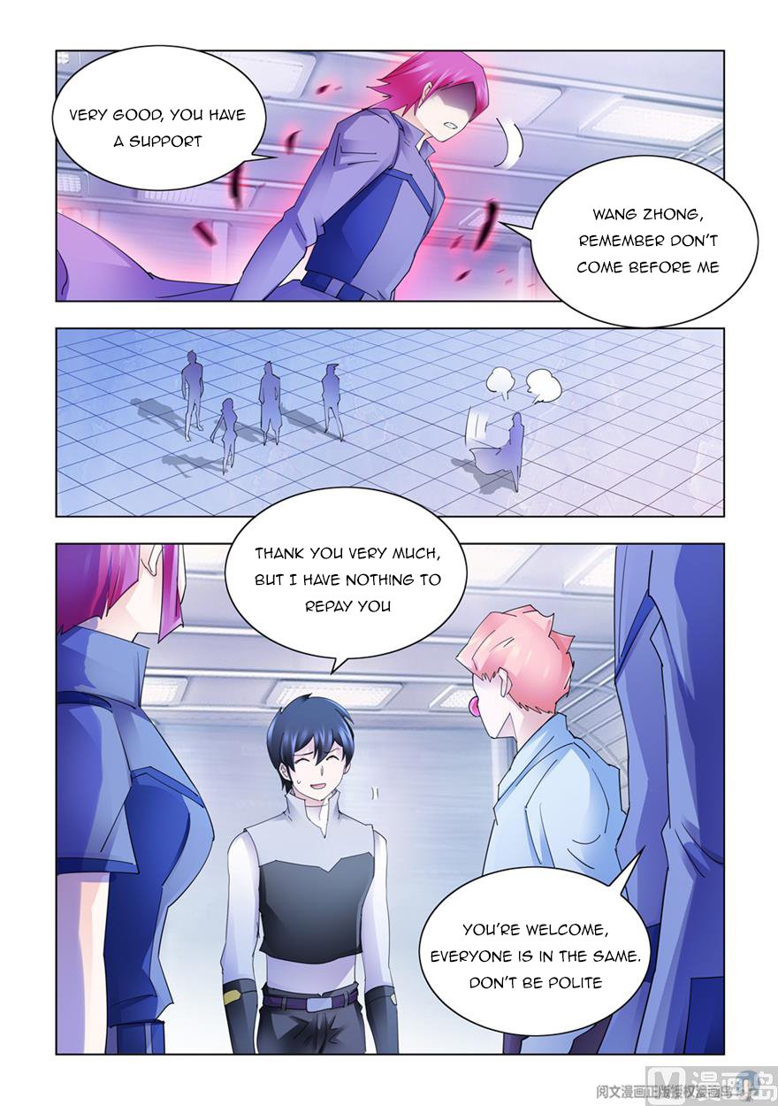 Page 9 of Chapter 312