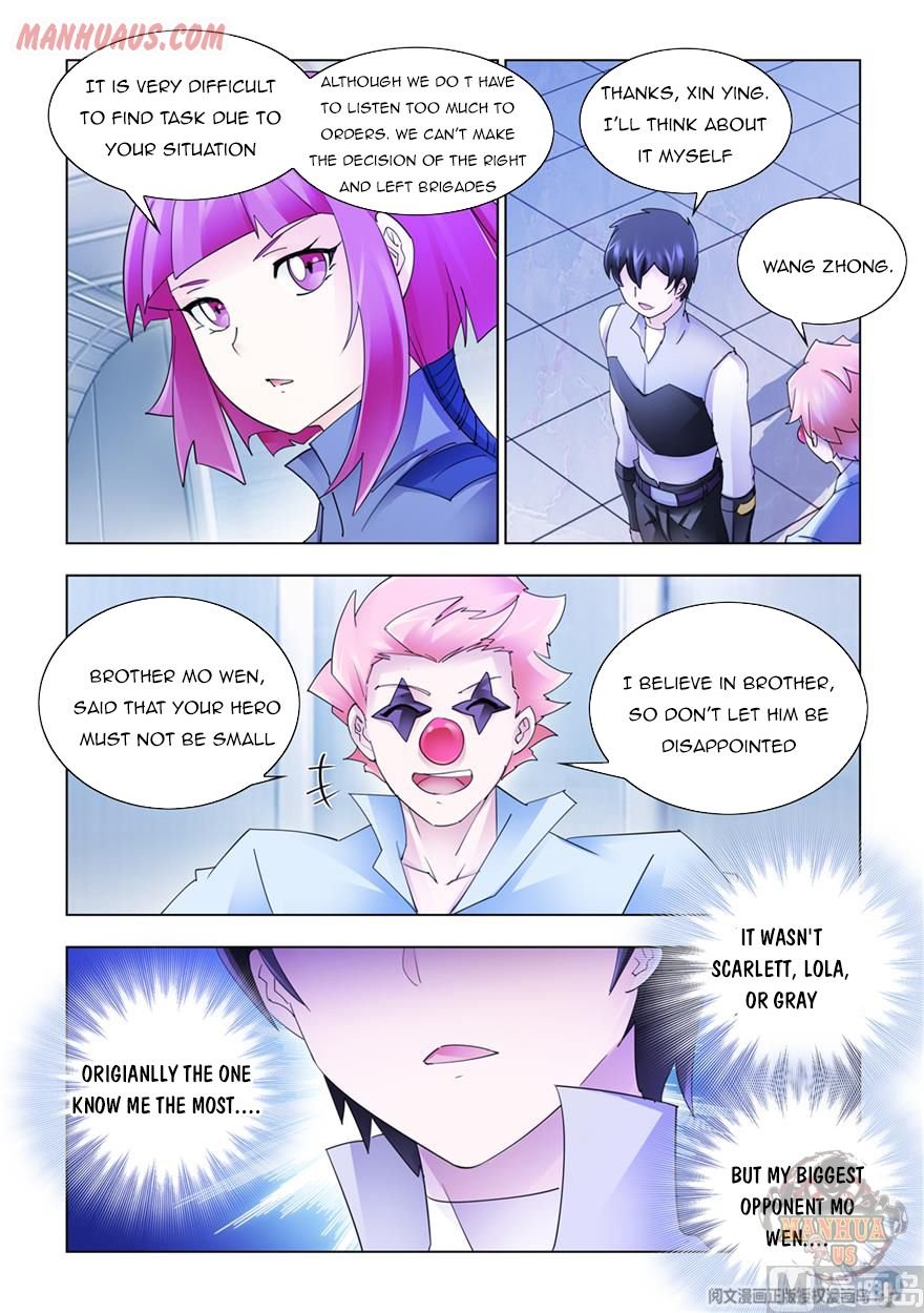 Page 10 of Chapter 312
