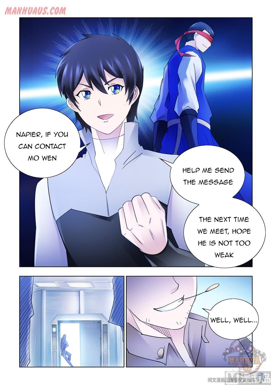 Page 11 of Chapter 312