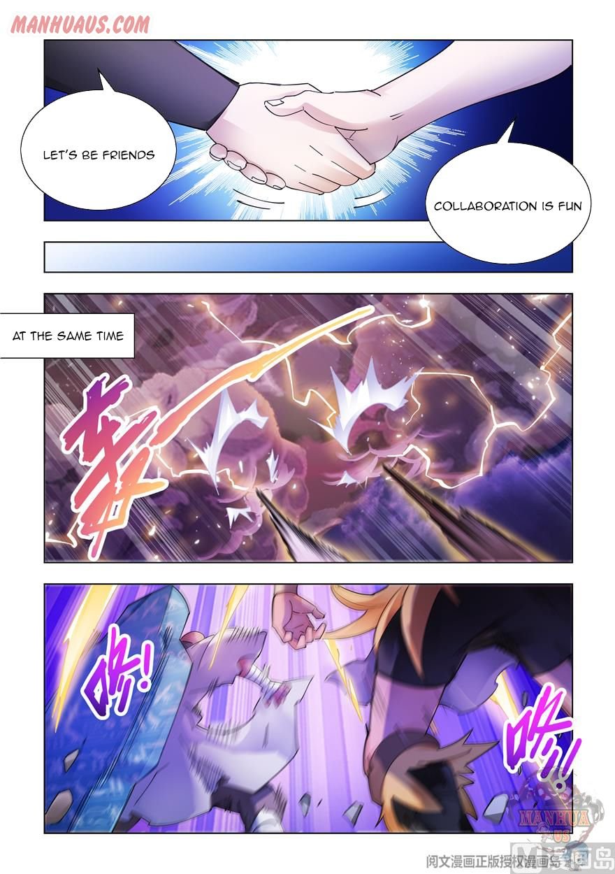Page 4 of Chapter 313