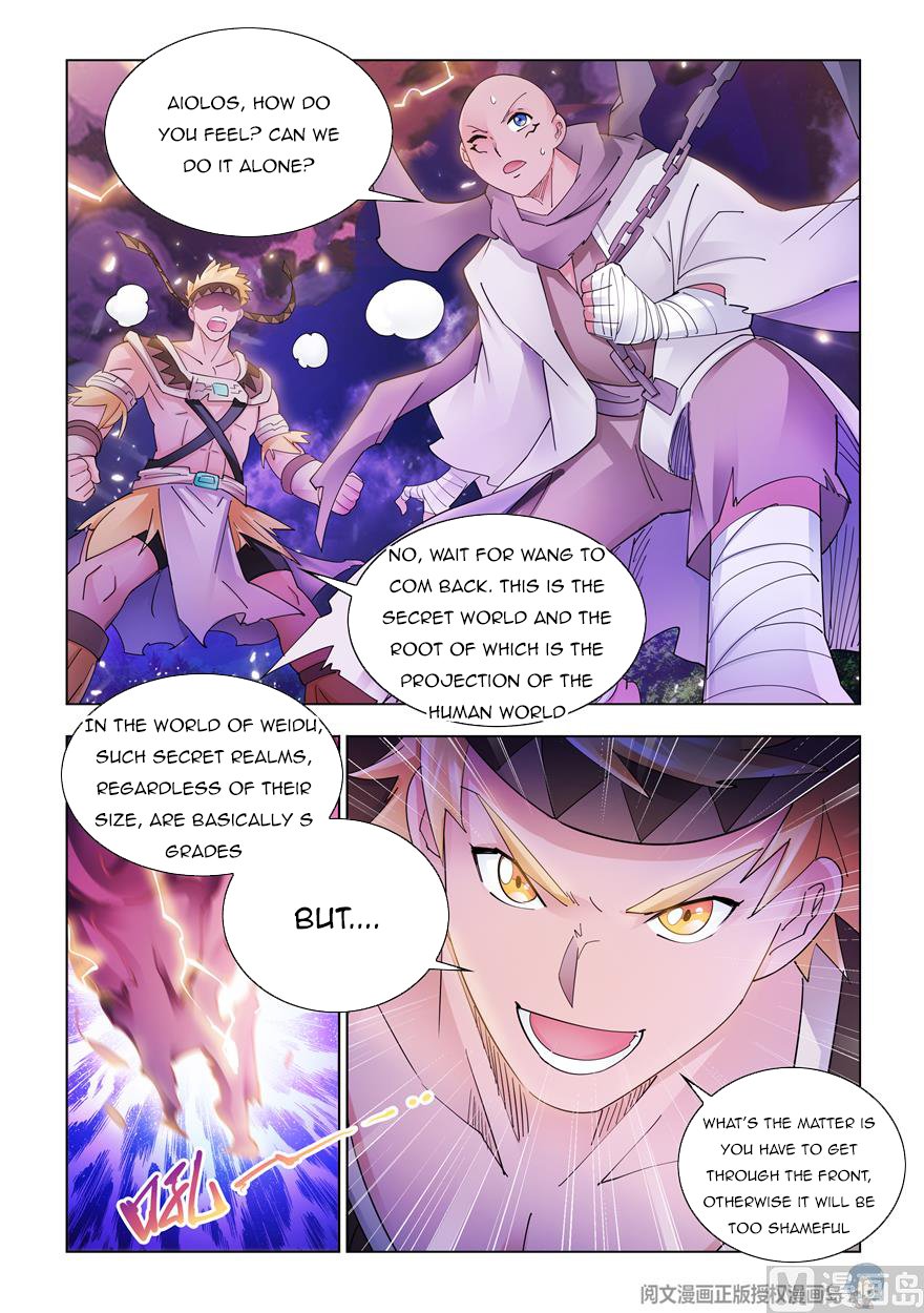 Page 5 of Chapter 313