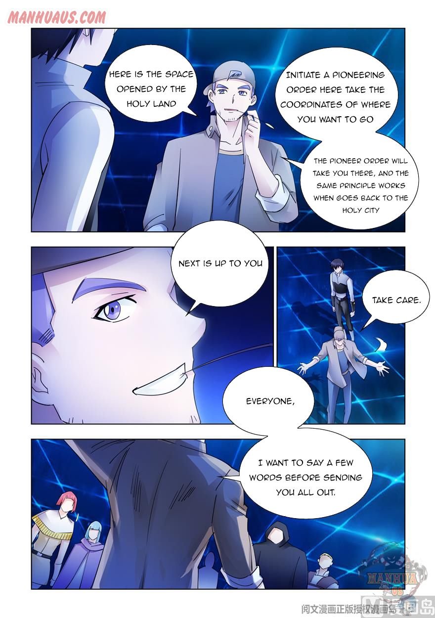 Page 13 of Chapter 313