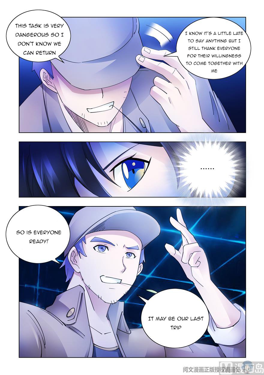 Page 14 of Chapter 313