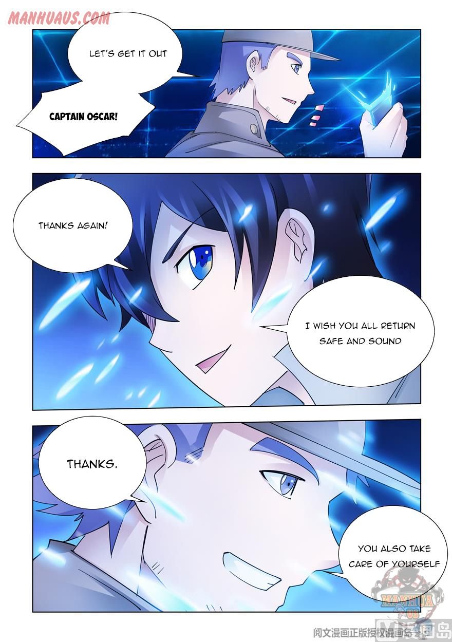 Page 17 of Chapter 313