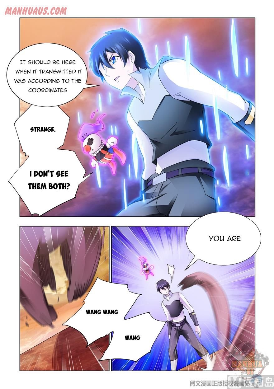 Page 2 of Chapter 314