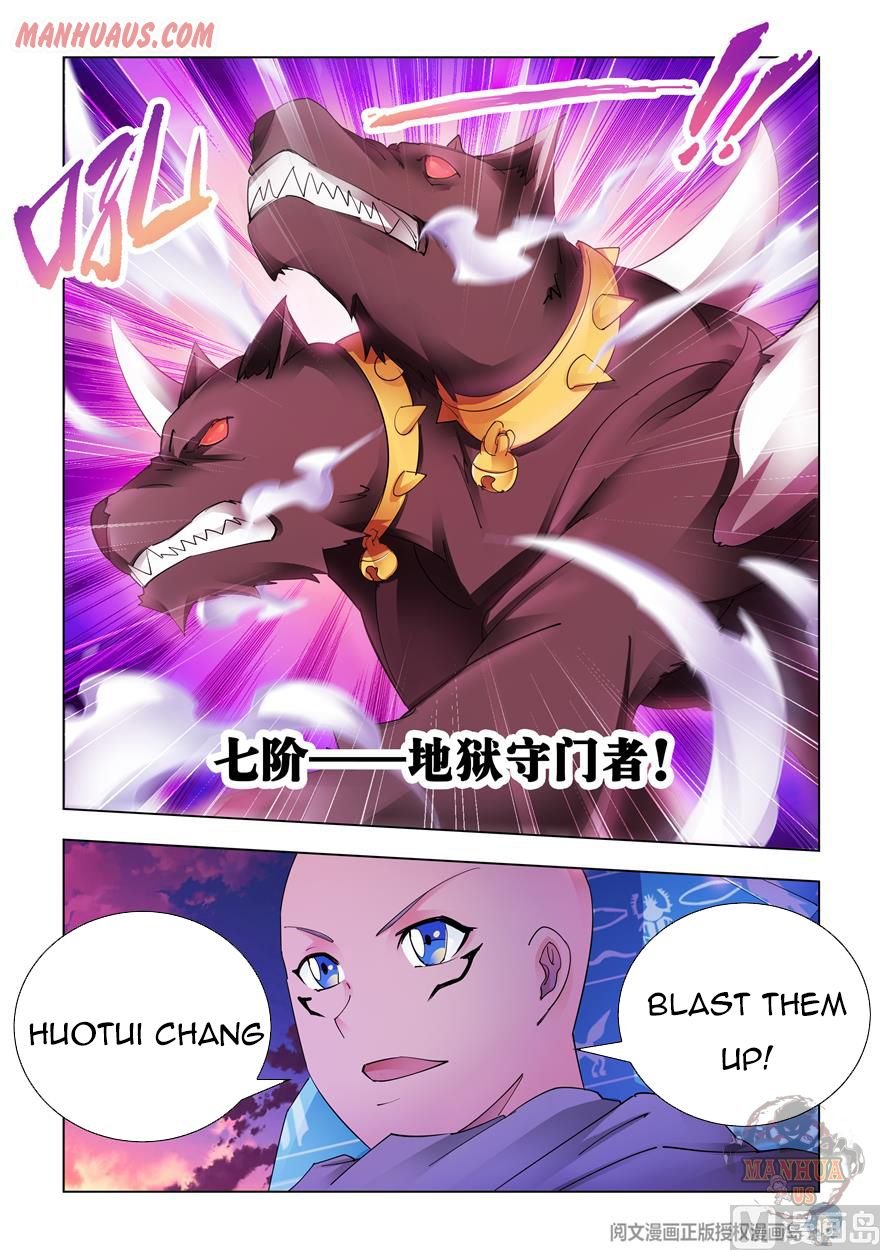 Page 13 of Chapter 314