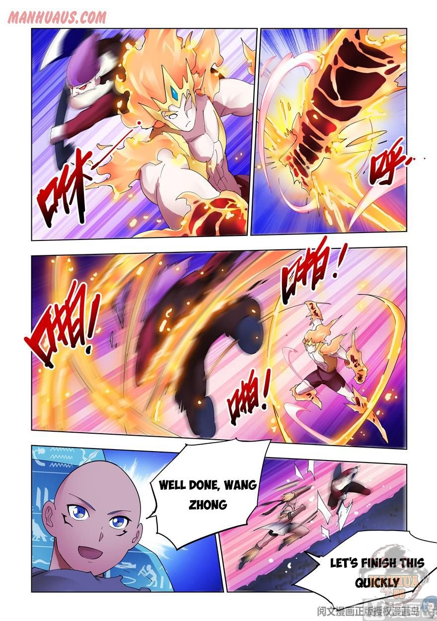 Page 7 of Chapter 316