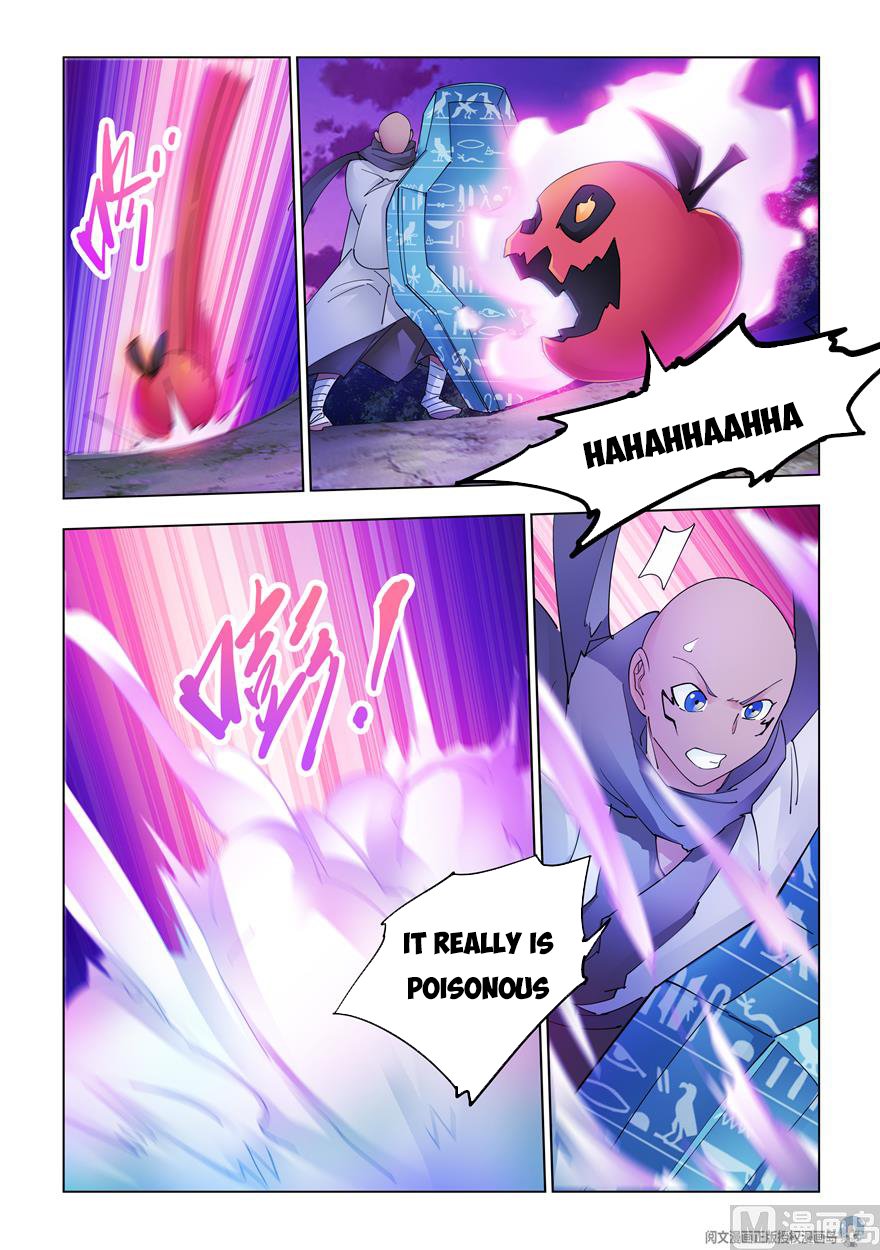 Page 9 of Chapter 318