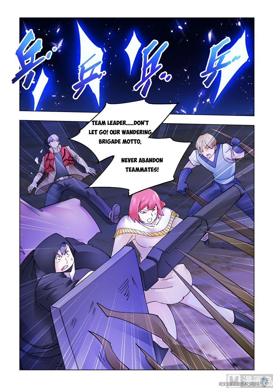 Page 10 of Chapter 320