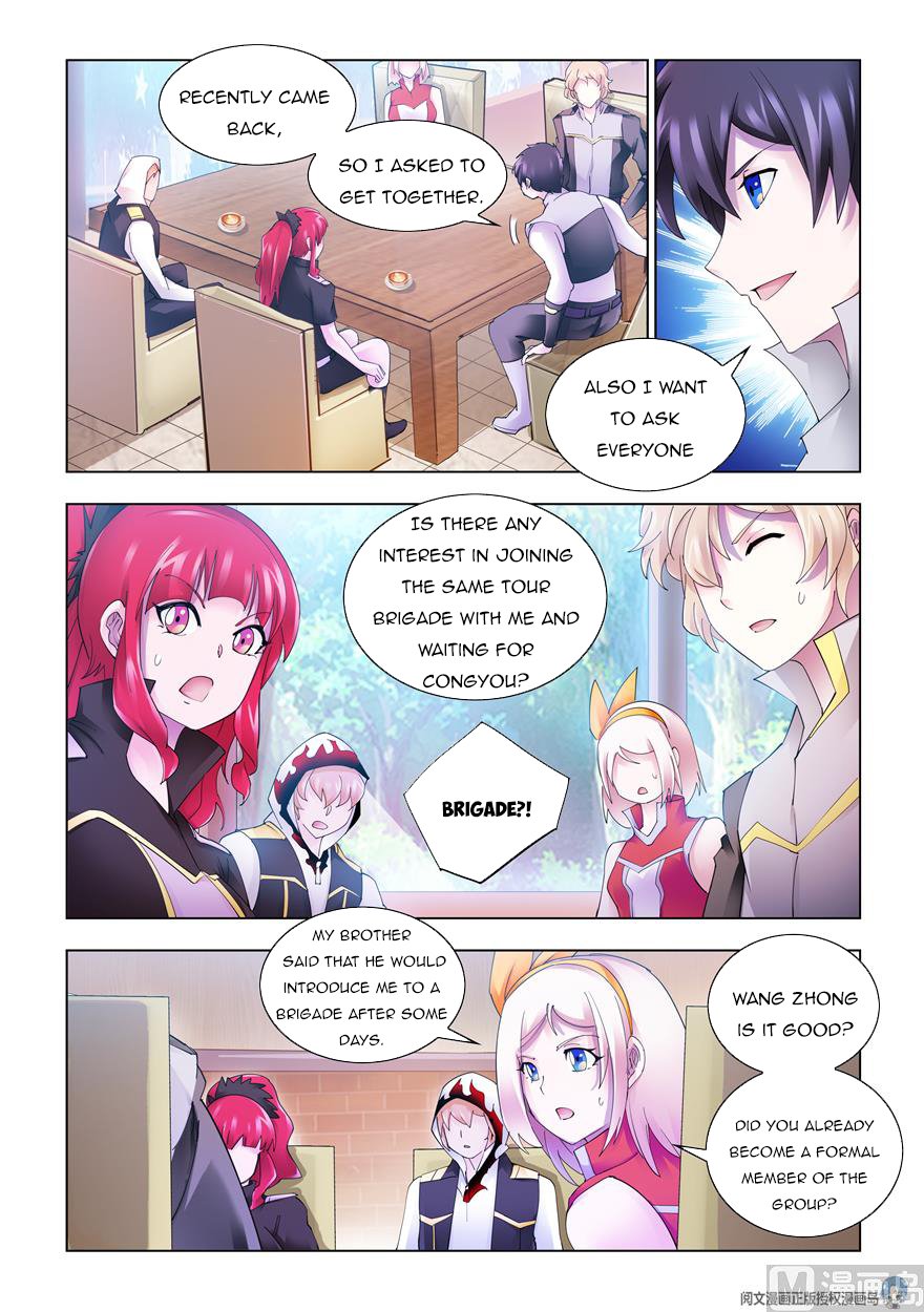 Page 3 of Chapter 322