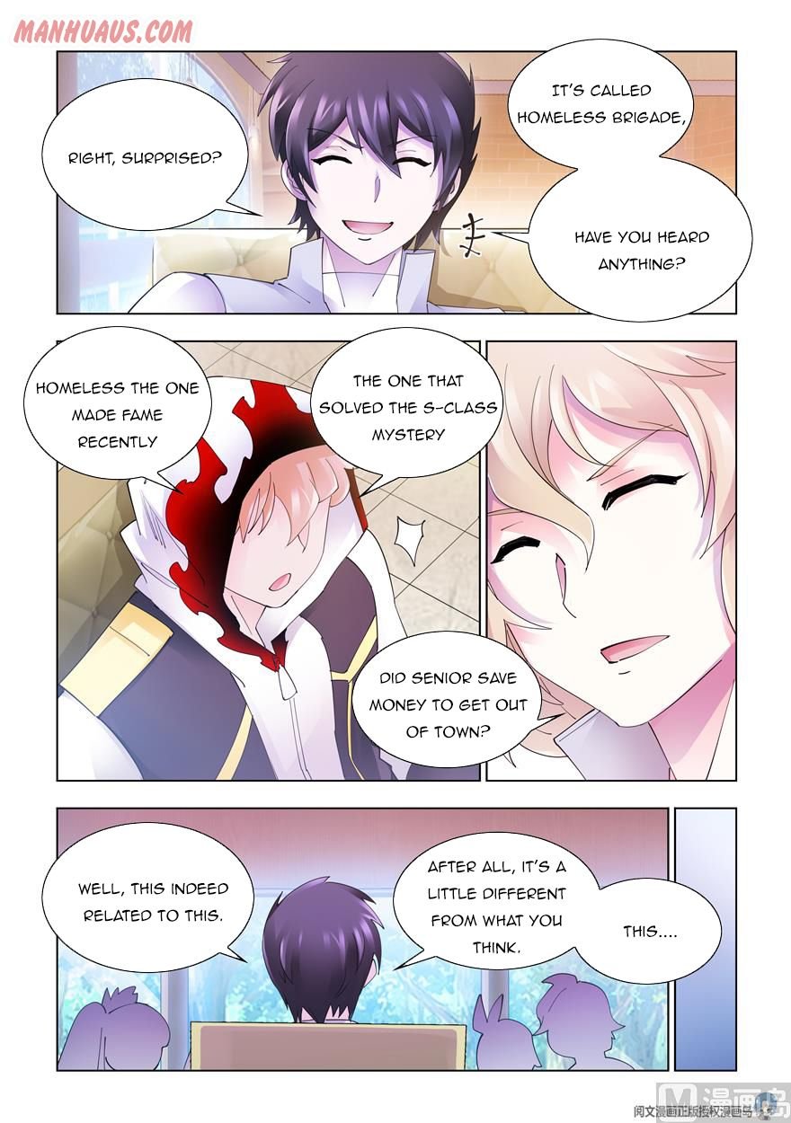 Page 4 of Chapter 322