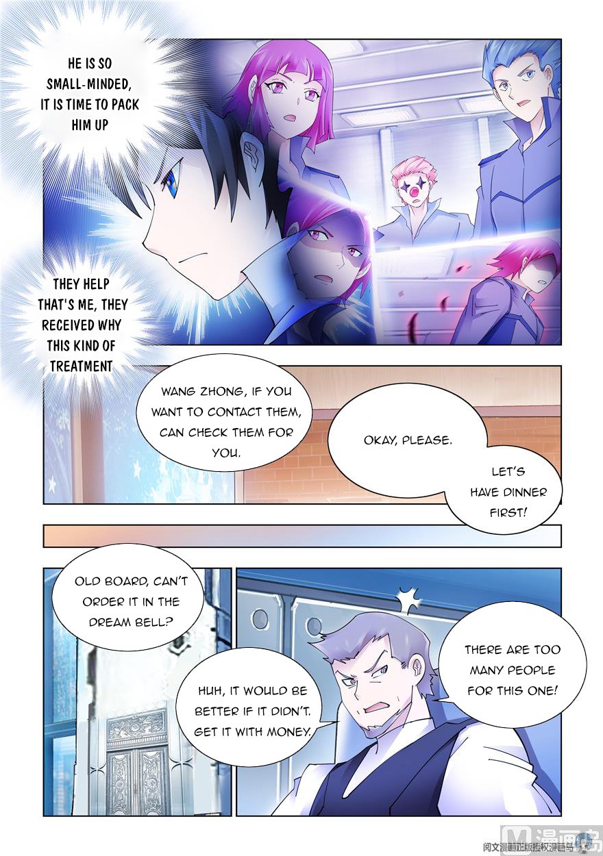 Page 9 of Chapter 322
