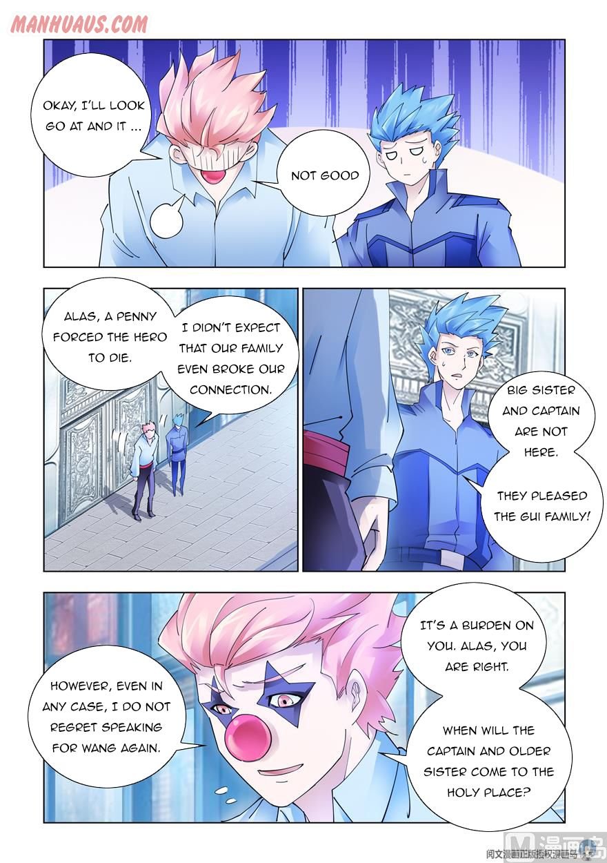 Page 10 of Chapter 322