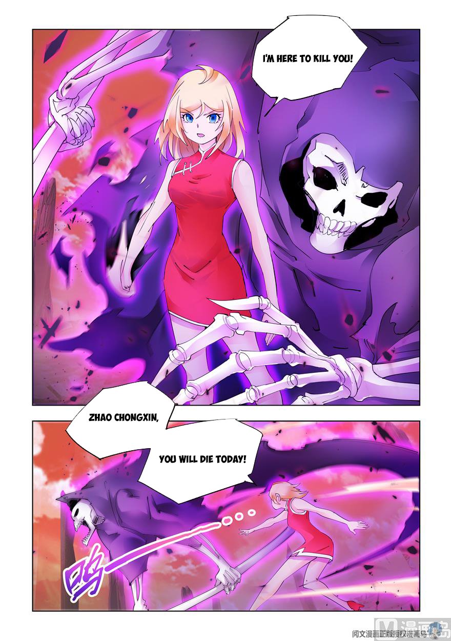 Page 5 of Chapter 324