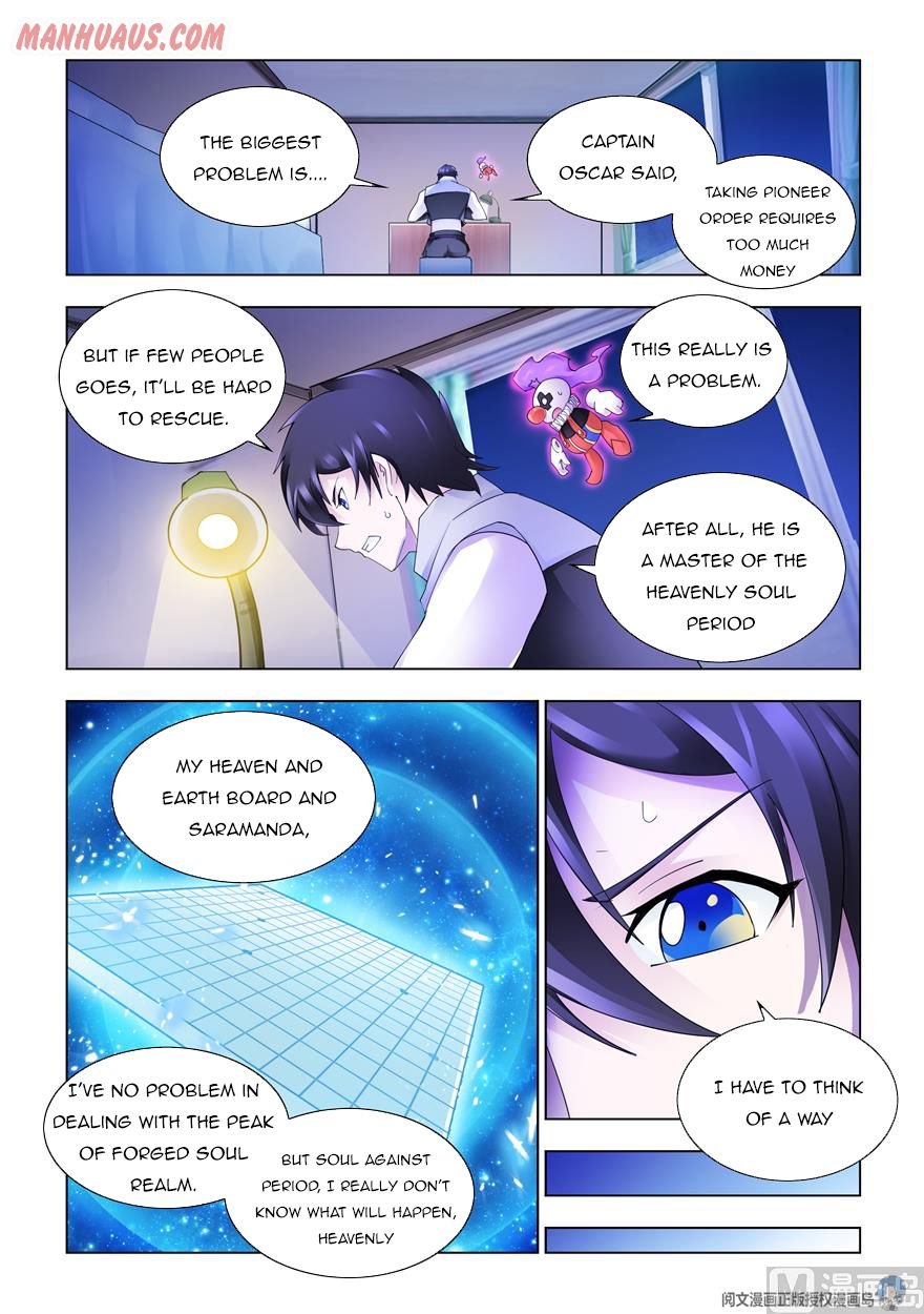 Page 2 of Chapter 325