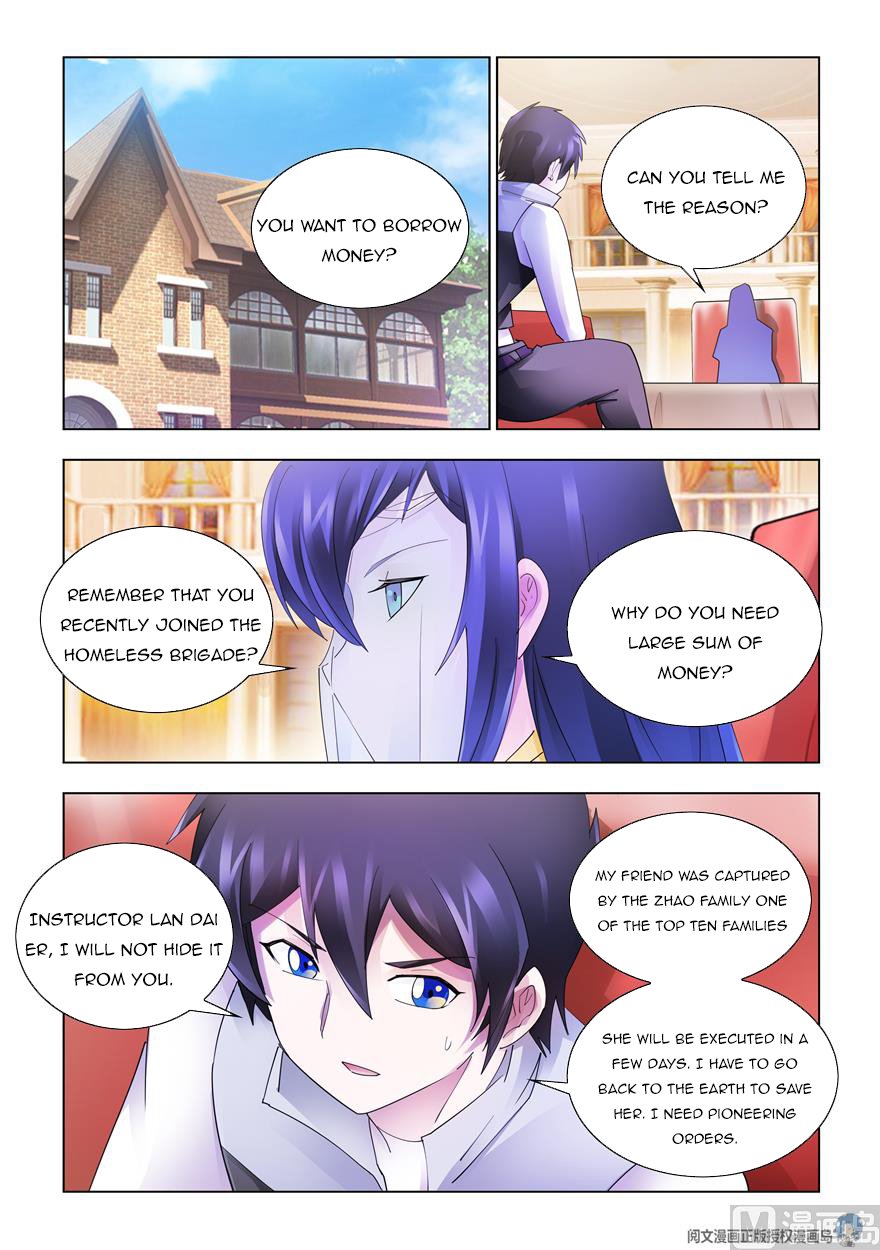 Page 3 of Chapter 325