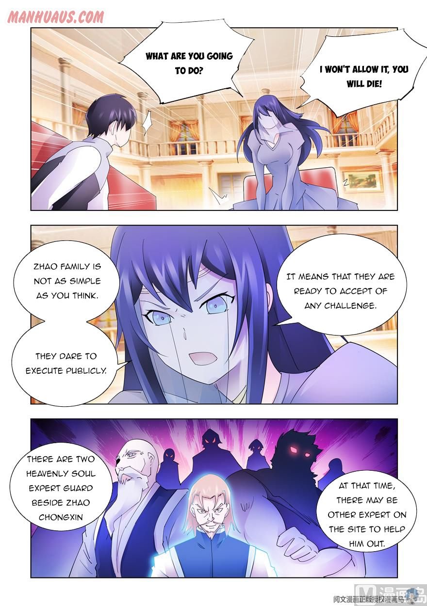 Page 4 of Chapter 325