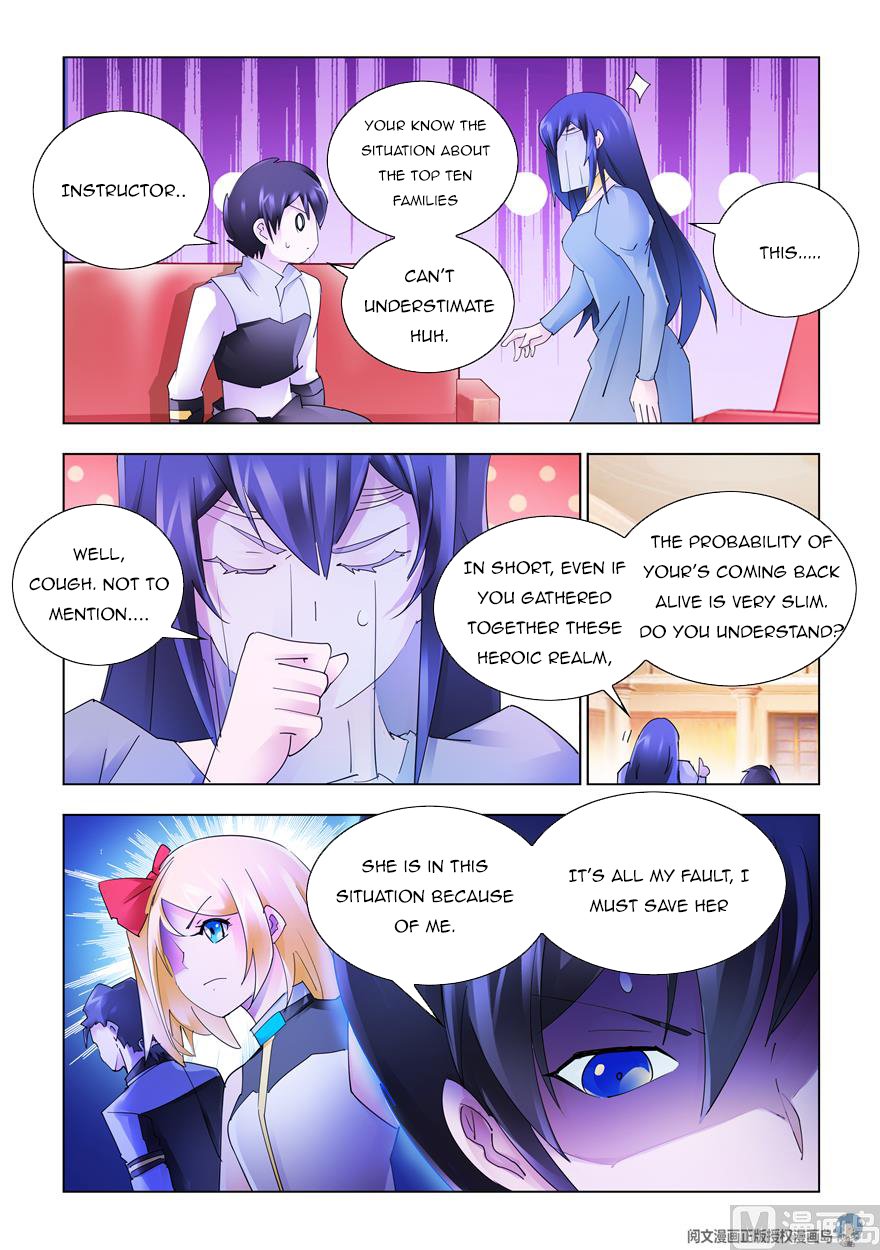 Page 5 of Chapter 325