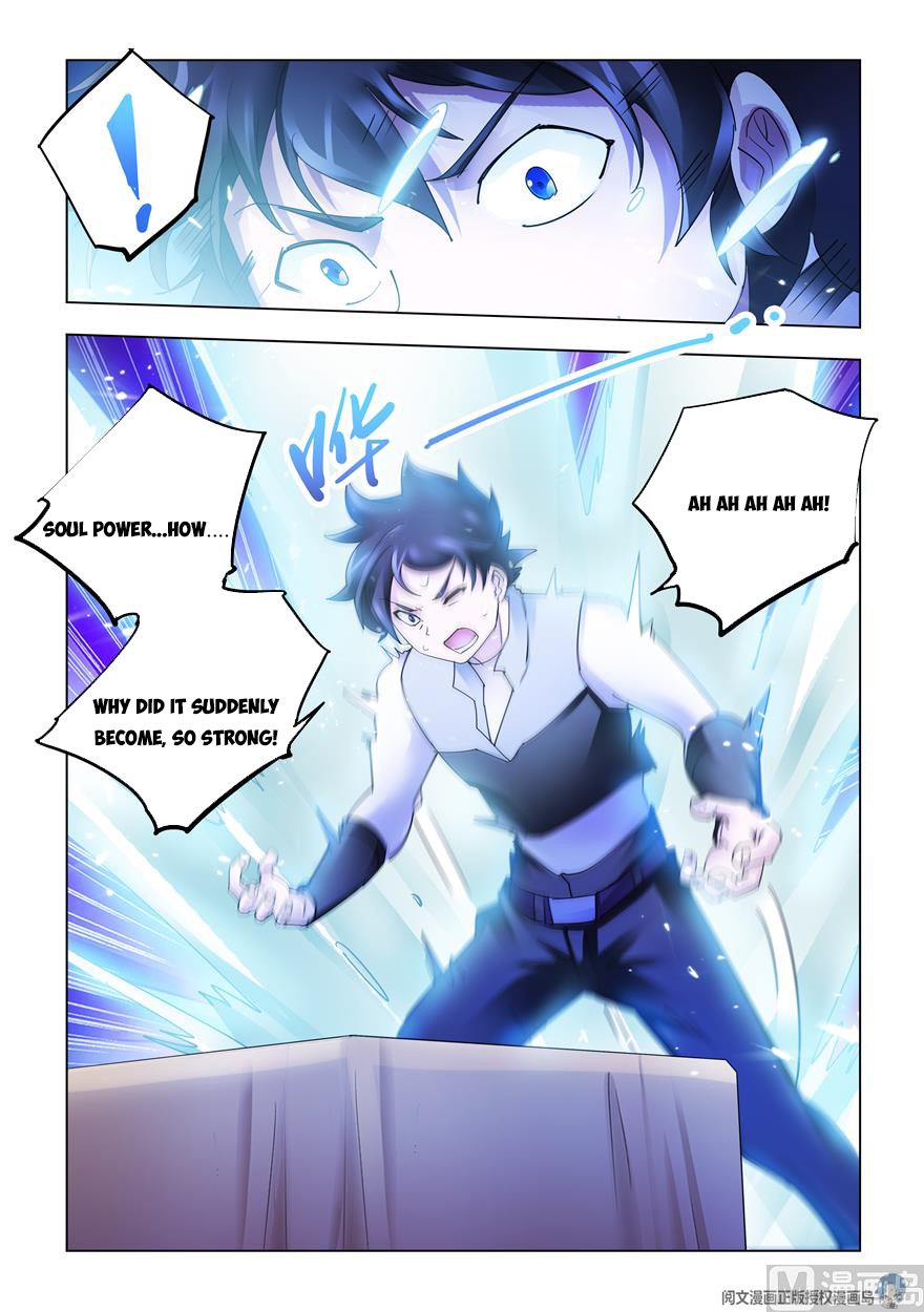 Page 9 of Chapter 325